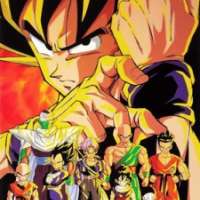   Dragon Ball Z (Original) <small>Animation Director</small> 